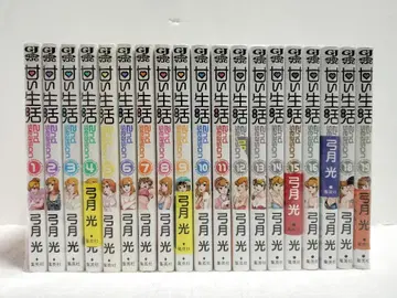 달콤한 생활 2nd season 전 19권 세트