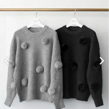 ELFRANK (엘프랭크) 폼폼 포함 니트 스웨터 그레이