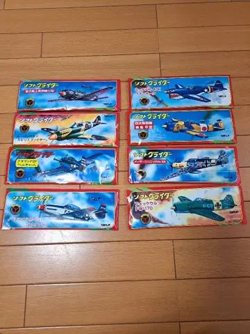 소프트 플라이어 전투기 8세트