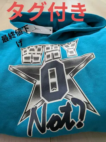 택 포함 새상품 JORDAN 속기모 후디 후드 부착 후드티