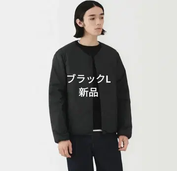무인양품 경량 다운 포켓터블 노카라 자켓 남성용 L 블랙 새상품