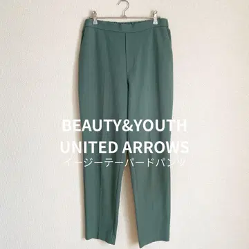뷰티 앤 유스 유나이티드 애로우즈 팬츠 그린 테이퍼드
