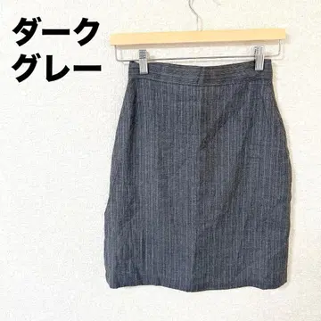 가격 인하 환영 다크 그레이 스트라이프 타이트 스커트 오피스 캐주얼