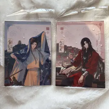 천관사복 운경쌍영 시리즈 아크릴 클리어 카드 세트