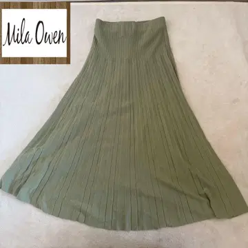 미라 오웬 맥시 길이 플레어 스커트 그린 사이즈 0 S 상당