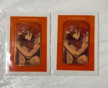 우타프리 솔로 앨범 비쥬카 렌