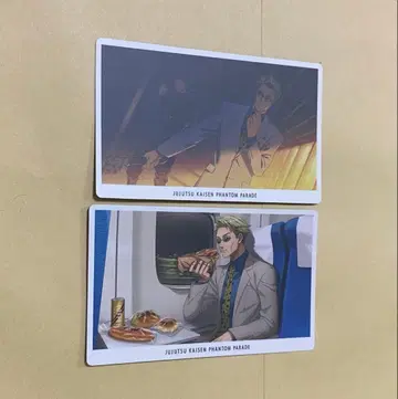 주술회전 팬텀 퍼레이드 환영야행 카드 팬파레 나나미 켄토