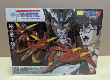 반다이 VF HI-METAL VF-19 파이어 발키리 새상품