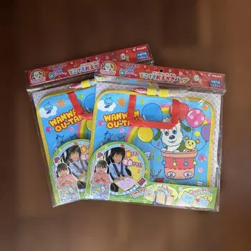 배송비 포함 까꿍 그림 그리기 보드 2세트