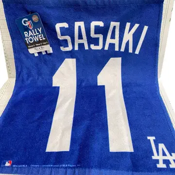 다저스 사사키 로키 타월