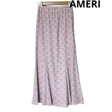 컨디션 최상 AMERI 라벤더 플리츠 롱 스커트