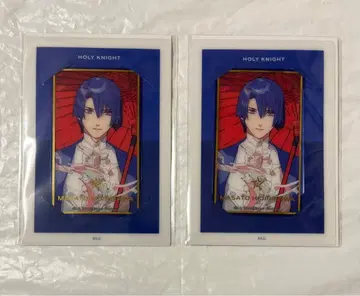 우타프리 비쥬카 마사토 솔로 앨범