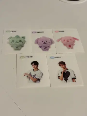 Nctwish color 스티커 ttibu Md