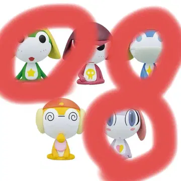 개구리 중사 케로로 1번 복권