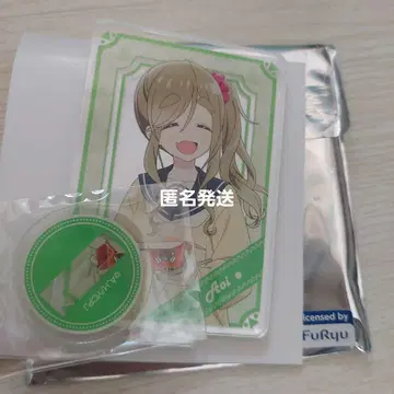 유루캠 이누야마 아오 박단야키 아크릴 스탠드 한정판