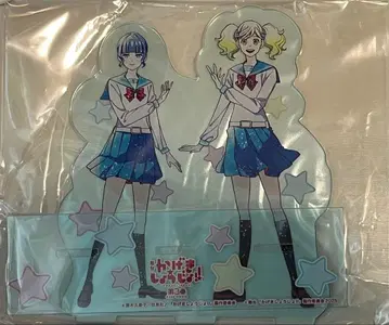 카게키 쇼죠 아크릴 스탠드 굿즈 포함 티켓 특전