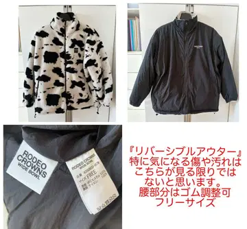 [ RODEO CROWNS 여성용 ] 5점 다양한 세트 판매