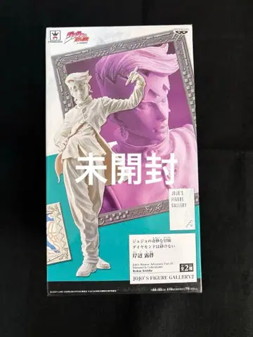 죠죠의 기묘한 모험 키시베 로한 GALLERY 피규어 4부 석고 컬러