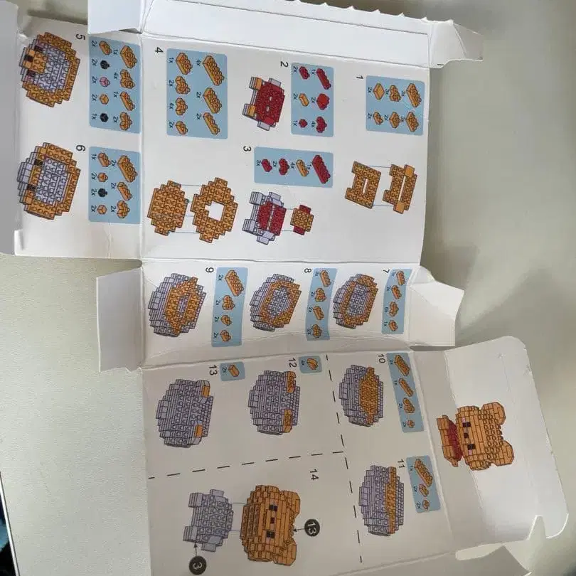 7번째 상품 이미지