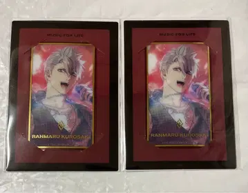 우타프리 솔로 앨범 란마루 비쥬카