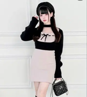 No Genki 원피스 핑크