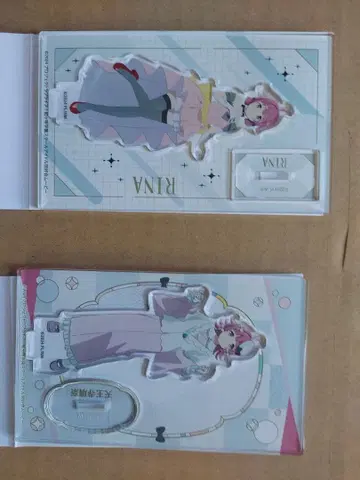 텐노지 리나 아크릴 스탠드 2점 세트