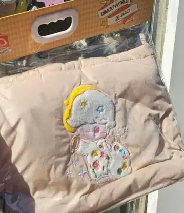 DIMOO Weaving Wonders 백