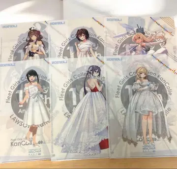 로손 칸코레 10주년 콜라보 캠페인 함대 컬렉션 클리어 파일