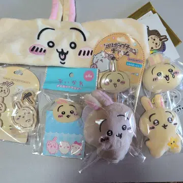 치이카와(먼작귀) 토끼 굿즈 9점 모음 세트