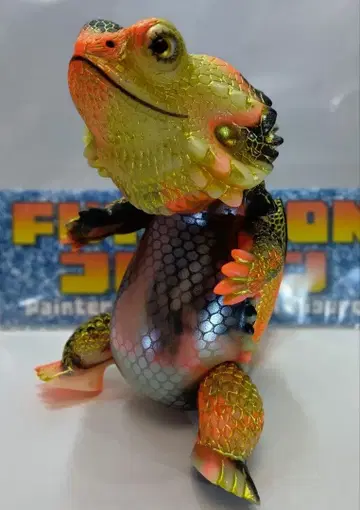 페인터넷 후토아곤 소프트 비닐 금니시키 (축광 마블) [개봉품]