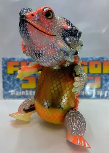 페인터넷 후토아곤 소프트 비닐 은니시키 (축광 마블) [개봉품]