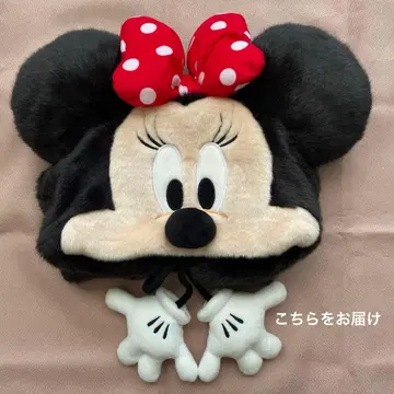 미니 팬캡 디즈니 리조트 새상품, 택 포함