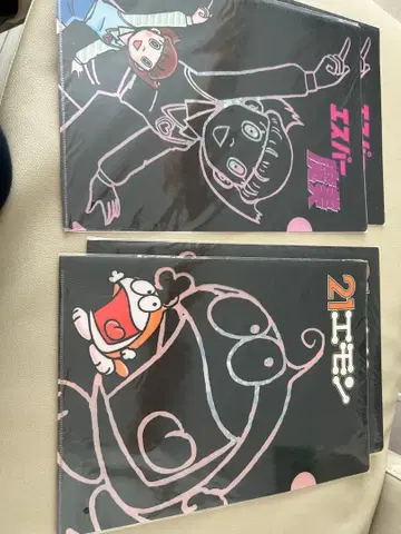 클리어 파일 세트 도라에몽 후지코 F 후지오