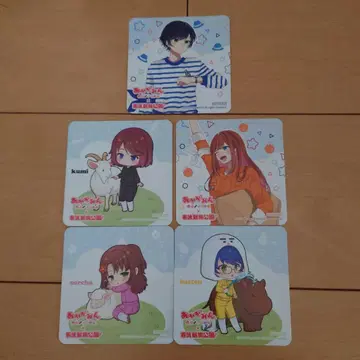 아카가민 토부 동물공원 콜라보