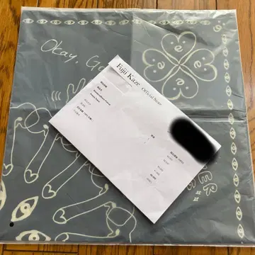 후지이 카제 반다나 Prema 블랙