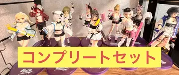 브이스포! 스케일 피규어 - play with paint - 12종류