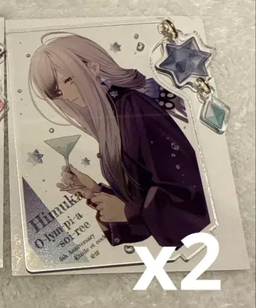 올림피아 소와레 5주년 히무카 아크릴 스탠드 2점