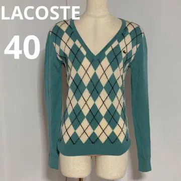라코스테 LACOSTE 아가일 무늬 V넥 그린 계열 일본제