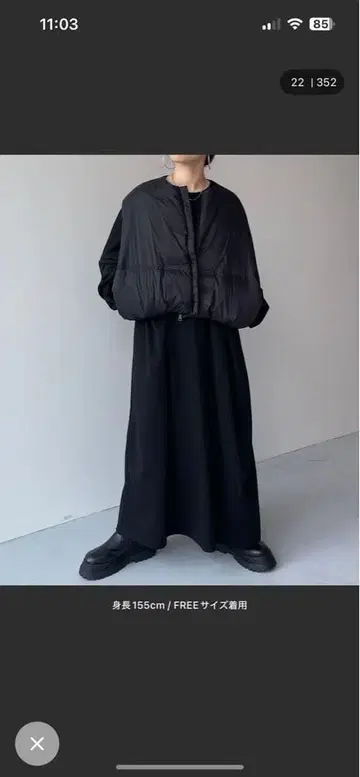 wee9s 슈퍼 루즈 맨투맨 원피스