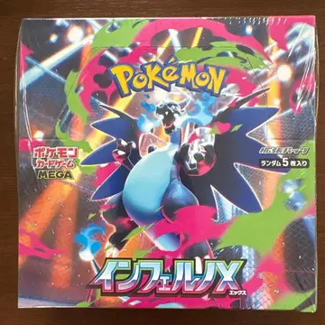 포켓몬 카드 인페르노 XBOX