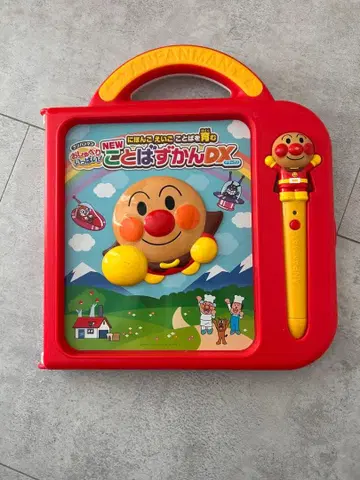 호빵맨 말하는 그림책 DX