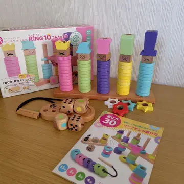 우디푸디 쌓기 놀이 왕국