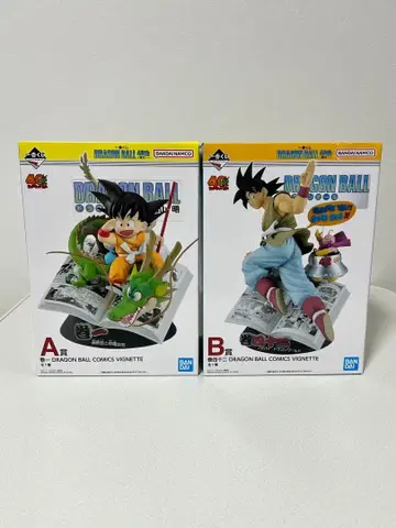 제일복권 드래곤볼 DRAGONBALL 40th 그 첫 번째 A상 B상