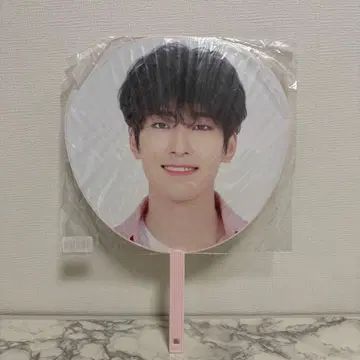 SEVENTEEN 원우 부채