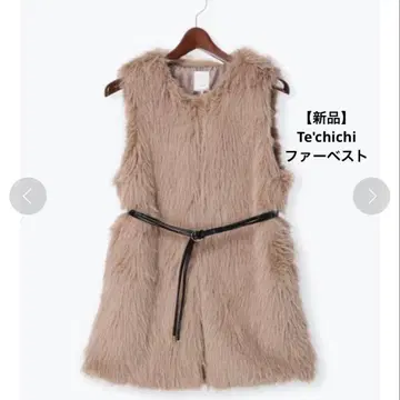 [ 새상품 ] Te'chichi 퍼 베스트