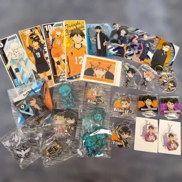 하이큐!! 굿즈 묶음 판매