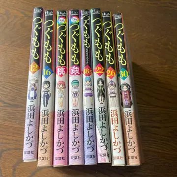 츠구모모 12, 16, 18.5, 22, 26, 30, 복숭아와 간