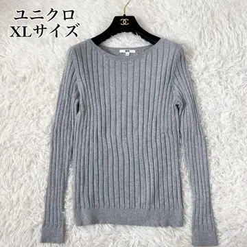 UNIQLO 코튼 캐시미어 와이드 리브 스웨터 XL 사이즈 그레이 계열