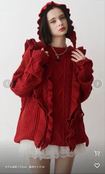 jouetie 프릴 케이블 니트 튜닉