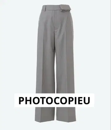 새상품급 PHOTOCOPIEU 와이드 레그 팬츠 36